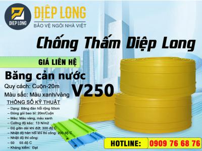 Băng cản nước PVC V250 là Giải pháp tiết kiệm và hiệu quả