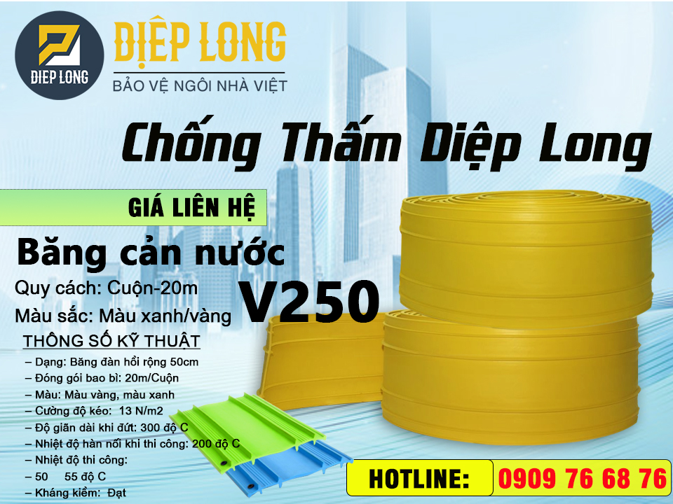 Giá băng cản nước pvc v250